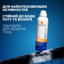 Спрей-мист La Roche-Posay (Ля Рош-Позе) Anthelios UVSPORT невидимый освежающий для лица и тела SPF50+ 200мл купить