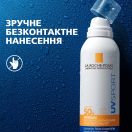Спрей-мист La Roche-Posay (Ля Рош-Позе) Anthelios UVSPORT невидимый освежающий для лица и тела SPF50+ 200мл фото