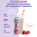Ентеральне харчування Nutridrink Compact Fibre зі смаком полуниці 4х125 мл мініатюра фото №3 Ентеральне харчування Nutridrink Compact Fibre зі смаком полуниці 4х125 мл фото