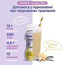 Ентеральне харчування Nutridrink Protein (Нутрідрінк Протеїн) зі смаком ванілі 4 х 125мл недорого