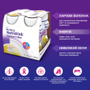 Ентеральне харчування Nutridrink Protein (Нутрідрінк Протеїн) зі смаком ванілі 4 х 125мл купити