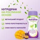 Ентеральне харчування Nutridrink (Нутрідрінк) зі смаком манго-маракуйя 4 х 200 мл в інтернет-аптеці