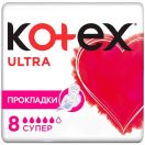 Прокладки Kotex (Котекс) Ultra Dry Super №8 в аптеці