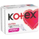 Прокладки Kotex (Котекс) Ultra Dry Super №8 недорого