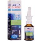 Аква Марис спрей назальный 30 мл в интернет-аптеке