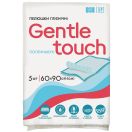 Пелюшки Gentle Touch гігієнічні поглинаючі 60х90 см №5 замовити