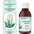 Эвкабал сироп 100 мл  цена