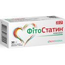 Фитостатин 20 мг таблетки №30 недорого