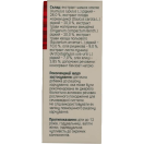 Уромакс краплі 30 мл ADD