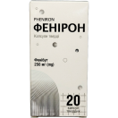 Фенирон 250 мг капсулы №20 фото