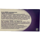 Лиопрокт суппозитории №10 недорого