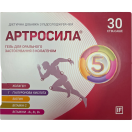 Артросила гель з колагеном стік №30 мініатюра фото №1 Артросила гель з колагеном стік №30 в аптеці