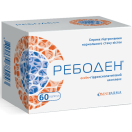 Ребоден капсулы №60 в аптеке