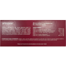 Артросила гель з колагеном стік №30 мініатюра фото №2 Артросила гель з колагеном стік №30 в інтернет-аптеці