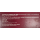 Артросила гель з колагеном стік №30 мініатюра фото №3 Артросила гель з колагеном стік №30 ціна