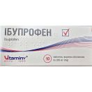 Ібупрофен 200 мг таблетки №10 в інтернет-аптеці