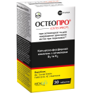 Остеопро №30 купити
