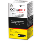 Остеопро таблетки №60 в інтернет-аптеці