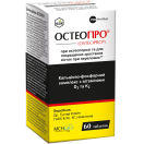 Остеопро таблетки №60 фото