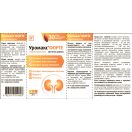 Уромакс форте капсули №30 ADD