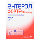 Ентерол форте 500 мг пакети №10 недорого