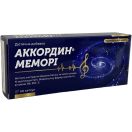 Аккордин Меморі капсули №60 ADD