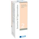 Гідролосьйон Ексіпіал М емульсія 200 мл ціна