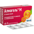 Алмагель M зі смаком вишні таблетки №24 ціна