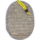 Мочалка Beter (Бетер) для душу з сизалю і льону Coffee O'clock купити