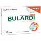 Буларди Макс стики №10 в Украине