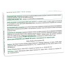 Буларди Макс стики №10 в аптеке