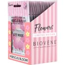 Патчи Biovene (Биовен) под глаза Hibiscus Bloom для упругости недорого
