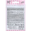 Патчи Biovene (Биовен) под глаза Beauty Treat против отеков недорого