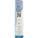 Диетическая добавка Equilibra (Эквилибра) для печени с экстрактами артишока, расторопши, холина, розмарина, таблетки №30 в Украине