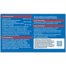 Цере Блу (Cere Bleu) капсулы №30 в Украине