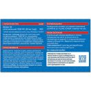 D3 ліпосомал (D3 Liposomal) капсули №30 замовити