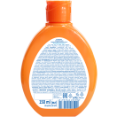 Емульсія дитяча гіпоалергенна Sun Energy Kids для засмаги SPF 30, 150 мл фото