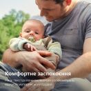 Пустушка Avent (Авент) Ultra Air Нічна, 0-6 місяців, 2 шт. SCF376/27 ціна