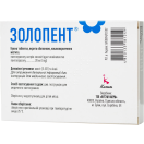 Золопент 20 мг таблетки №14 фото