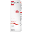 Эмульсия Emolium (Эмолиум) для купания деликатная, 400 мл цена