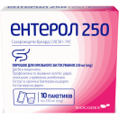 Ентерол 250 порошок для орального застосування №10 купити