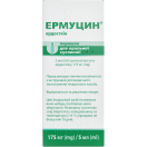 Эрмуцин 175 мг/5 мл порошок флакон 10 мл заказать