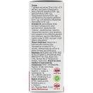 Екстратерм Делюкс зі смаком морозної вишні спрей 30 мл фото