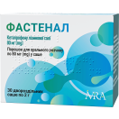 Фастенал порошок для орального розчину по 80 мг саші №30 в Україні