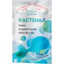Фастенал порошок для орального розчину по 80 мг саші №30 недорого