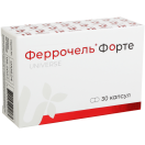 Феррочель Форте 300 мг капсули №30 купити