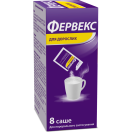 Фервекс для дорослих (з вітаміном С) №8  ціна