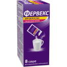 Фервекс для дорослих (зі смаком малини) №8  замовити