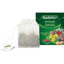 Вердіогаст фіточай 1,5 г фільтр-пакети №20 недорого