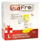 Молоковідсмоктувач Dr.Frei електричний GM30 в Україні